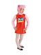 Kids Carnival Costume Γουρουνάκι