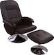 Artificial Leather Relax Armchair with Footstool Brown 78x57x95.5cm