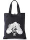 adidas Sst Cotton Shopping Bag in Black color