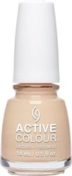 Active Cosmetics Colour Лак За Нокти 14ml Active Cosmetics Colour Лак За Нокти 14ml