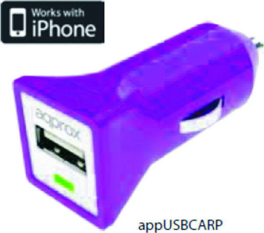 Approx Car Charger 3.1A with Ports: 2xUSB Purple Color