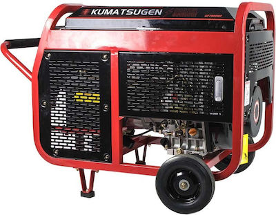 Kumatsugen GP7000MP Petroleum Generator with Starter, Wheels and Maximum Power 6.6kVA