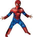Αποκριάτικη Παιδική Στολή Deluxe Ultimate Spider-Man
