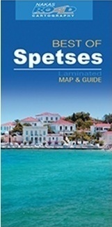 20170127010052 Best Of Spetses 
