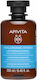 Apivita Hyaluronic Hydra Σαμπουάν Ενυδάτωσης 250ml