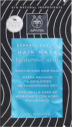 Apivita Hyaluronic Acid Hair Mask Hydration 20ml