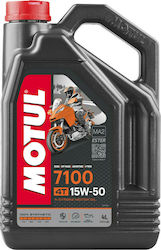 Motul 7100 4T Synthetic Motorcycle Oil for Four-Stroke Engines 15W-50 4lt