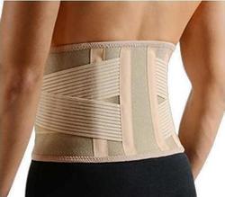 Real Care Centură Lombară Pentru Mai Multe Afecțiuni Gold 3011 Elastică Centură Lombară Neopren Cu Tije 20cm