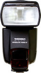 Yongnuo YN560 IV Flash Universal