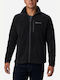 Fast Trek II Ανδρική Ζακέτα Fleece Μαύρη