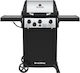 Broil King Gem 340 Ψησταριά Υγραερίου με 3 Εστίες και Πλαϊνό Μάτι