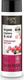 Natura Siberica Organic Shop Αφρόλουτρο σε Gel & Άρωμα Organic Raspberry & Acai 500ml