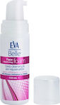Intermed Αφρός Καθαρισμού Eva Belle για Λιπαρές Επιδερμίδες 150ml