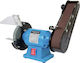 Silverline Δίδυμος Τροχός 612519 με Ισχύ 240 Watt