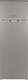 Robin Ψυγείο Δίπορτο 243lt Υ160xΠ54xΒ60εκ. Inox...