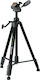 Cullmann Primax 350 Photography Tripod