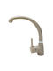 Gloria Lotus Tall Kitchen Faucet Counter Beige