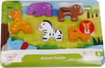 Wooden Kids Peg Puzzle Ζώα της Ζούγκλας for 1+ Years 7pcs Tooky Toys