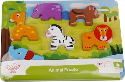 Lemnos Puzzle pentru Copii cu Îmbinări Ζώα της Ζούγκλας pentru 1+ Ani 7buc Tooky Toys