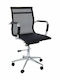 Woodwell BF3201 Scaun De Birou Negru