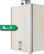 Rinnai Infinity kb32i Επιτοίχιος Ταχυθερμοσίφωνας Κεντρικός Αερίου 53kW