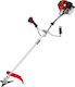 Einhell GC-BC 52 I AS Two-Stroke Gasoline Brush Cutter Shoulder / Hand 2hp 8kg