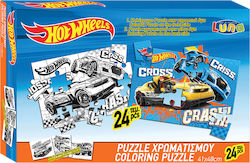 Детски Пъзел Hot Wheels 24бр Luna