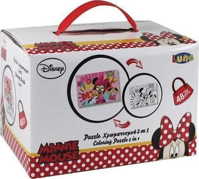 Kids Puzzle Minnie for 4++ Years 48pcs Luna