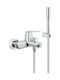 Grohe Eurosmart Cosmopolitan Mixing Bathtub Shower Faucet Complete Set Silver