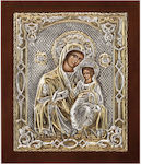 Virgin Mary of Akathistos Silver Icon (Gold plated) 18x15cm