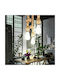 V-TAC VT-7118 Pendant Light Brown with Rope for Socket E27 45cm