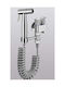 Gloria Crystal Chrome Wall Mounted Bidet Set Silver