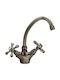 Gloria Antica Bronze Tall Sink Faucet Retro Bronze