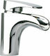 Macart Ovo 211WF Миксер Смесител за мивка