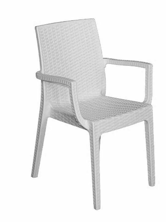 Καρέκλα Εξωτερικού Χώρου Rattan Dafne Λευκή 54x55x85εκ.