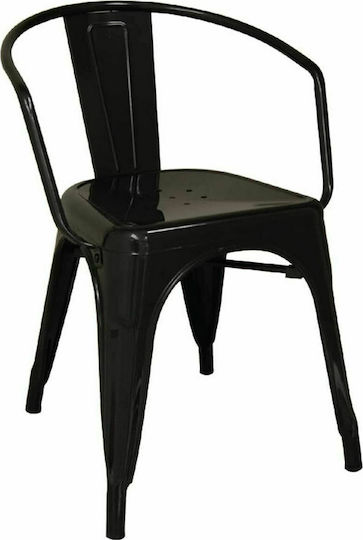 Καρέκλα Relix Μαύρο 52x49x72εκ.
