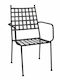 Outdoor Chair Metallic Paton Sand Brown Mesh 54x62x92cm