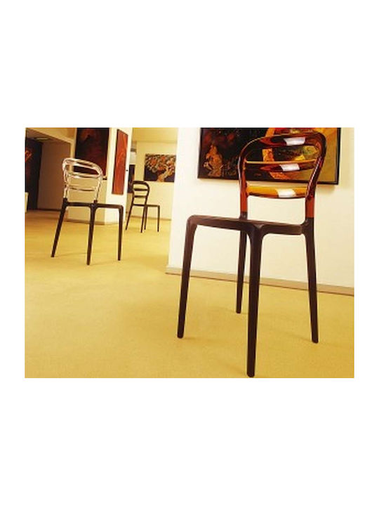 Bibi Kitchen Polypropylene Chair Black 42x50x85cm