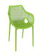 Fotoliu de exterior Polipropilenă Air XL Verde tropical 57x60x81cm