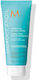 Moroccanoil Hydration Anti-Frizz Hair Styling Cream with Strong Hold 75ml