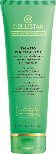 Collistar Talasso Schaumbad mit Sheabutter für Nährende 250ml