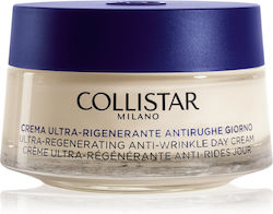 Collistar Special Anti-Age Αnti-ageing & Moisturizing Cream Suitable for All Skin Types 50ml