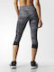 Techfit Print Heather Training Γυναικείο Capri Κολάν Γκρι