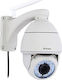 Sricam SP008 IP Überwachungskamera Wi-Fi HD 720P
