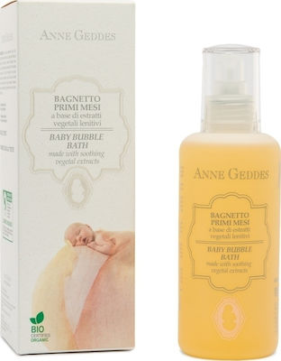 Anne Geddes Baby Bubble Bath με Χαμομήλι 250ml