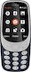 Nokia 3310 2017 Dual SIM (16MB) Κινητό με Κουμπ...