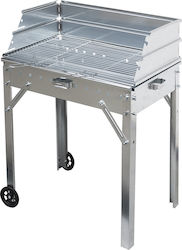 Thermogatz Νο74 Γαλβανιζέ Charcoal Grill with Wheels 70x40cm