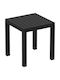 Ocean Auxiliary Outdoor Polypropylene Table Black 45x45x45cm