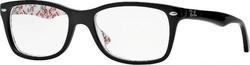 Ray Ban Κοκκάλινος Σκελετός Μαύρος RB5228 5014