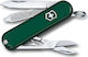 Victorinox Classic SD Swiss Army Knife Total Le...